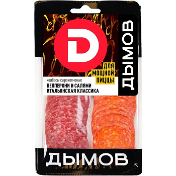 Колбаса ДЫМОВ Ассорти Пеперони+Салями Итальянская классика нарезка с/к 90г