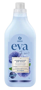 Кондиционер д/белья EVA flower концентрированный 1л