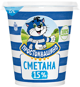 Сметана Простоквашино 15% стакан 300г Сметана Простоквашино 15% стакан 300г