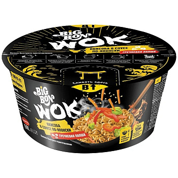 Лапша WOK BIG BON гречневая «Якисоба в соусе по-японски» (24) чашка 85 гр.