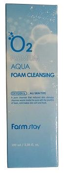 Пенка д/умывания FARM STAY O2 Premium Aqua 100 мл