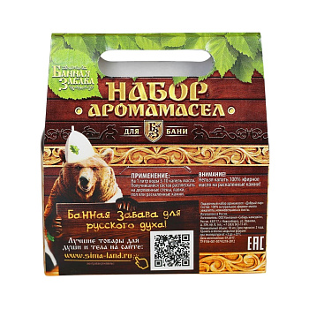 Набор эфирных масел  Добрый пар (эвкалипт, можжевельник, пихта) 2620828