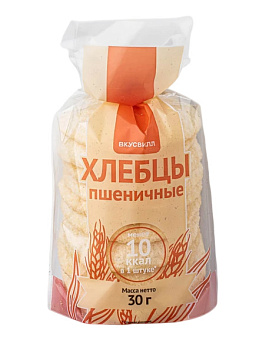 Хлебцы ВКУСВИЛЛ пшеничные 30г