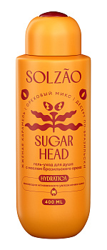 Гель д/душа Solzao SUGAR HEAD с маслом БРАЗИЛЬСКОГО ОРЕХА 400 мл