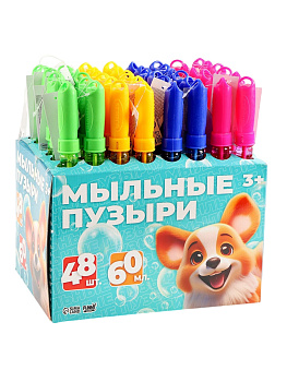 Мыльные пузыри Ручка гигантские пузыри 60мл 9718232