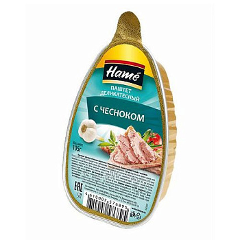 Паштет HAME деликатесный с чесноком 105г ж/б