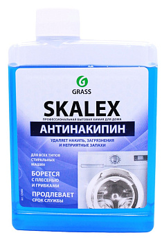 Очиститель д/стиральных машин SkaleX 200мл
