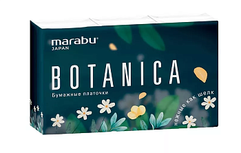 Платочки бумажные  Marabu  Botanica 8 шт
