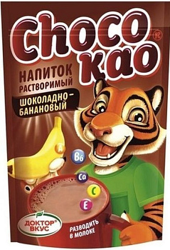 Какао Chocokao с витаминами Шоколадно-банановый 200г д/п