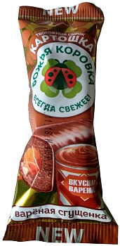 Сырок глазированный Вареная сгущенка 40гр. "Божья коровка" 
