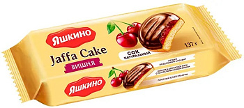 Печенье ЯШКИНО вишня 137г 