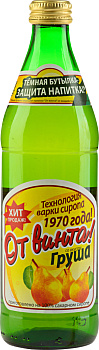 Напиток От Винта Груша сильногаз 0,45л с/б