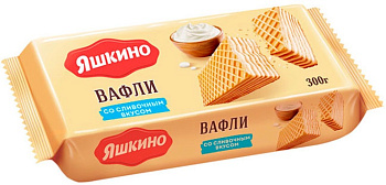 Вафли ЯШКИНО Сливочные 300г 