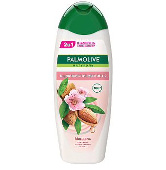Шампунь PALMOLIVE Шелковистая мягкость с экстрактом миндаля 450 мл