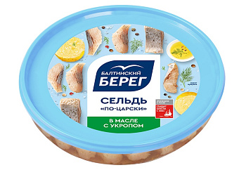 Сельдь БАЛТИЙСКИЙ БЕРЕГ Матье филе-кусочки в масле с укропом 180г 