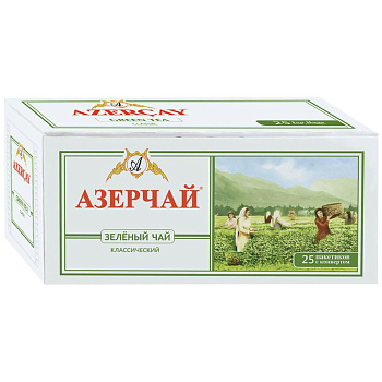 Чай АЗЕРЧАЙ зеленый 50гр (2г*25пак)