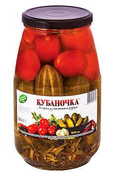 Ассорти овощное КУБАНОЧКА (томаты+огурцы) 1600мл с/б