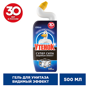 Средство чистящее ТУАЛЕТНЫЙ УТЕНОК для унитаза Супер сила видимый эффект 500мл