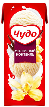 Коктейль молочный ЧУДО Ванильный пломбир 0,2л Продукт без ЗМЖ