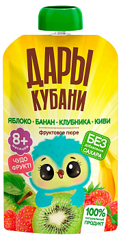 Пюре Дары Кубани яблоко/банан/клубника и киви с 6мес 90 д/п