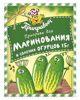 Приправа ПРОКСИМА д/маринования огурцов 15г