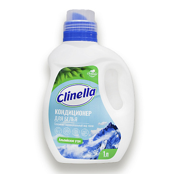 Кондиционер CLINELLA для белья универсальный 1000мл