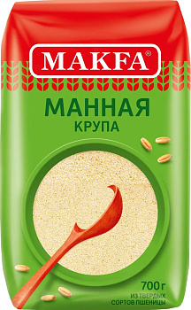 Крупа манная МАКФА из тв.сорт.пш. (марка Т) 700г