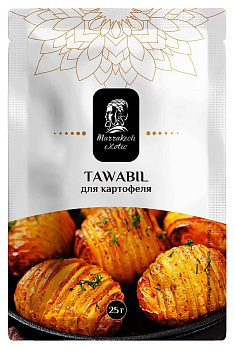 Приправа Marrakech exotic "Tawabil" для картофеля 25 гр