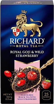 Чай RICHARD Royal Goji & Wild Strawberry 42,5г черный (25*1,7г)