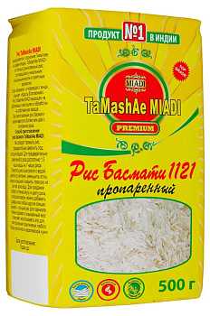 Рис басмати TaMashAe MIADI PREMIUM пропаренный 500г