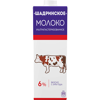 Молоко ультрапастеризованное Шадринское 6% 950мл ТВА