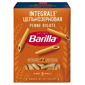 Макаронные изделия BARILLA  Пенне ригате цельнозерновые 450г