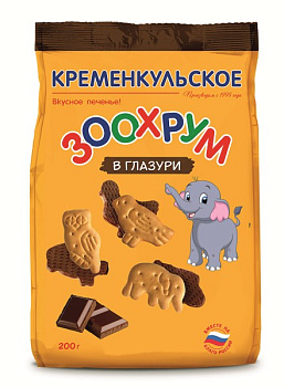 Печенье КРЕМЕНКУЛЬСКОЕ Зоохрум в глазури 200г
