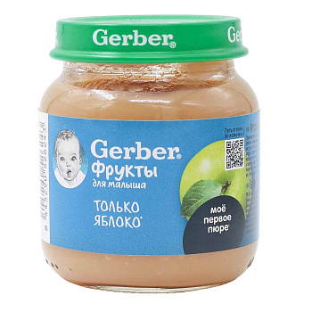 Пюре GERBER яблоко с 5мес 125г с/б