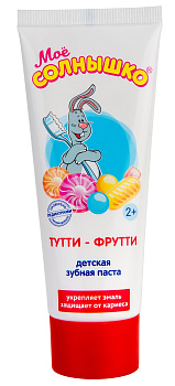 Зуб.паста МОЕ СОЛНЫШКО тутти-фрутти 100г