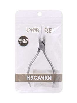 Кусачки педикюр PREMIUM скрыт пружина 12,2*7см(15мм) серебр зип QF 9913473