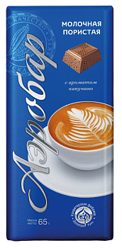 Шоколад АЭРОБАР молочная с ароматом капучино 65г