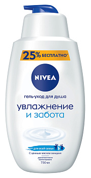 Крем-гель д/душа NIVEA увлажнение и забота 750мл
