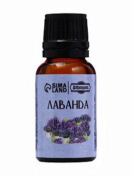 Масло эфирное косметическое Лаванда Добропаровъ 17мл арт2867501