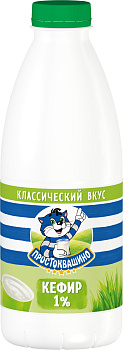 Кефир ПРОСТОКВАШИНО 1% 930г БЗМЖ