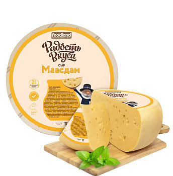 Сыр РАДОСТЬ ВКУСА Маасдам 45% Продукт без ЗМЖ