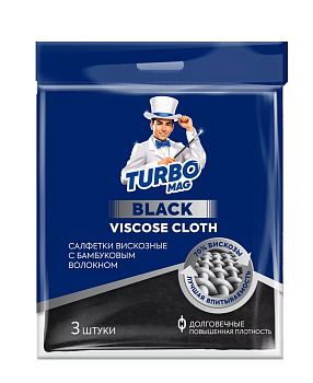 Салфетки вискозные TURBOMAG BLACK 35x35 черные 3 шт