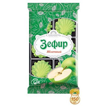 Зефир СИБИРЬ Яблочный 150г