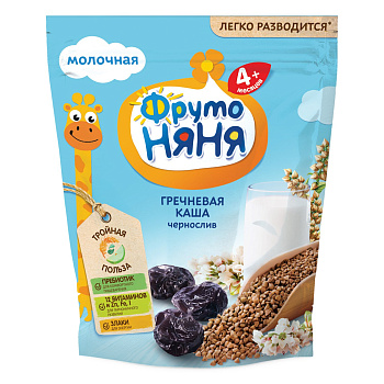 Каша ФРУТОНЯНЯ молочная гречневая чернослив с 4мес 200г пауч