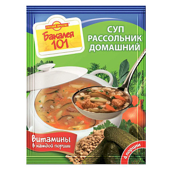 Суп РП Рассольник домашний 65г