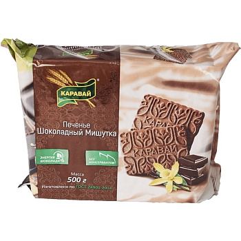 Печенье КАРАВАЙ Мишутка шоколадное 500г