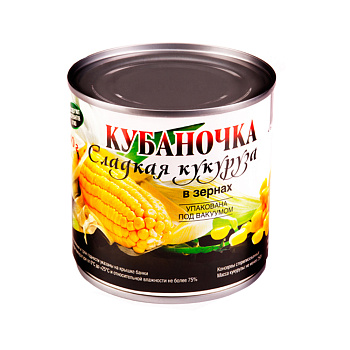 Кукуруза КУБАНОЧКА сладкая 400г ж/б 