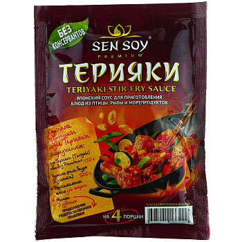Соус СЭН СОЙ Терияки 120г пак.