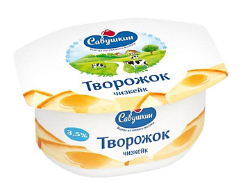 Паста творожная Савушкин чизкейк 3,5% 120г п/б Продукт без ЗМЖ