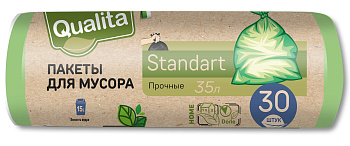 Пакеты д/мусора QUALITA 35л*30шт